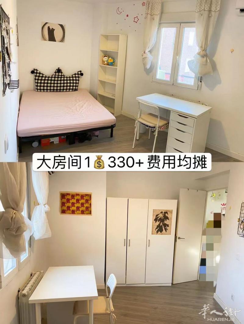 《马德里6路lucero整租可分租》