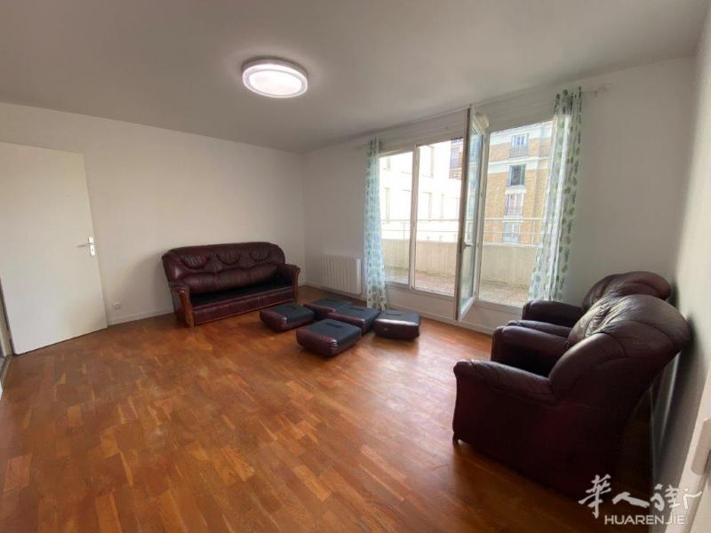 Aubervilliers地铁7号线出站口67平带大阳台两室一厅1150欧有车位