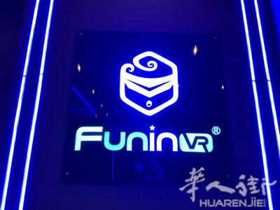 VR店设备低价出售 有意联系3240429714