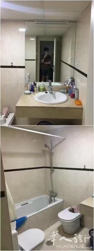 6号线Puerta de angel大床房出租