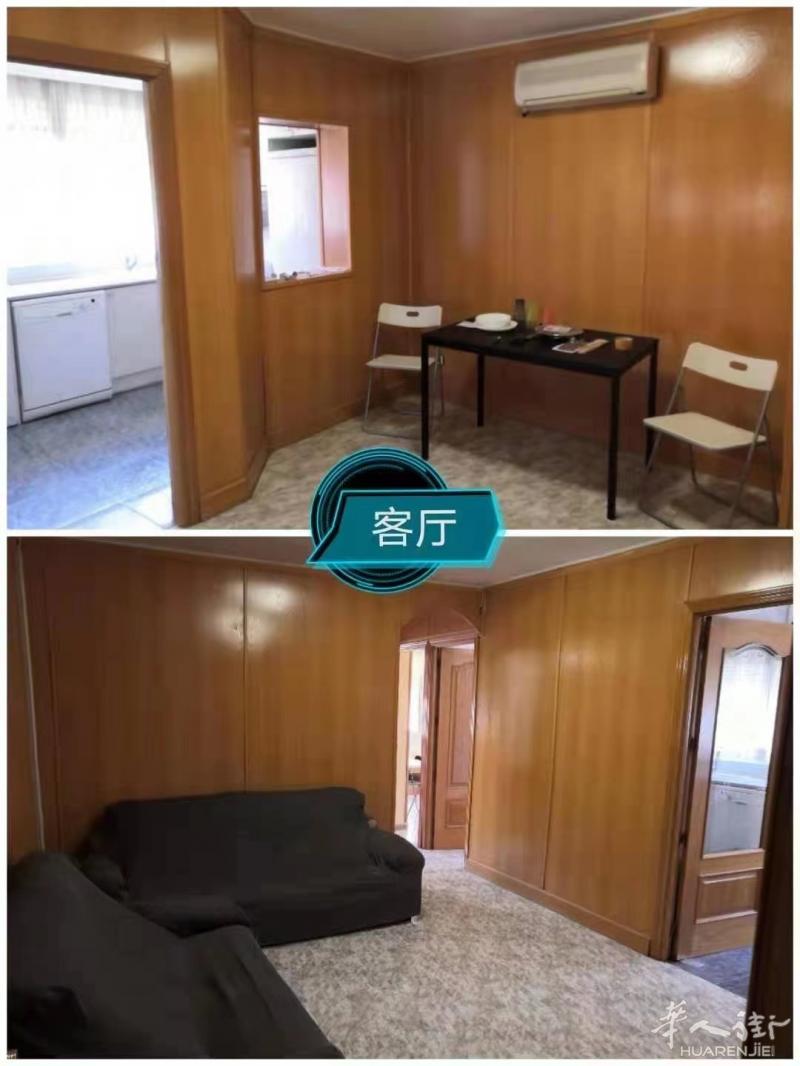 Getafe卡三3室1厅整租750