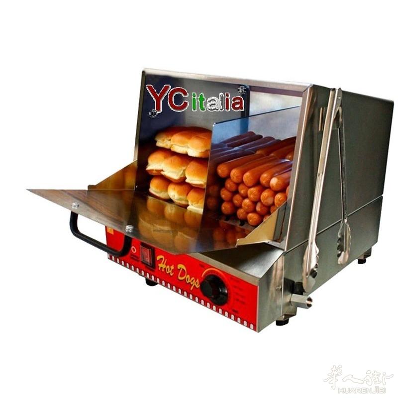 Macchina per Hot Dog a Vapore mini