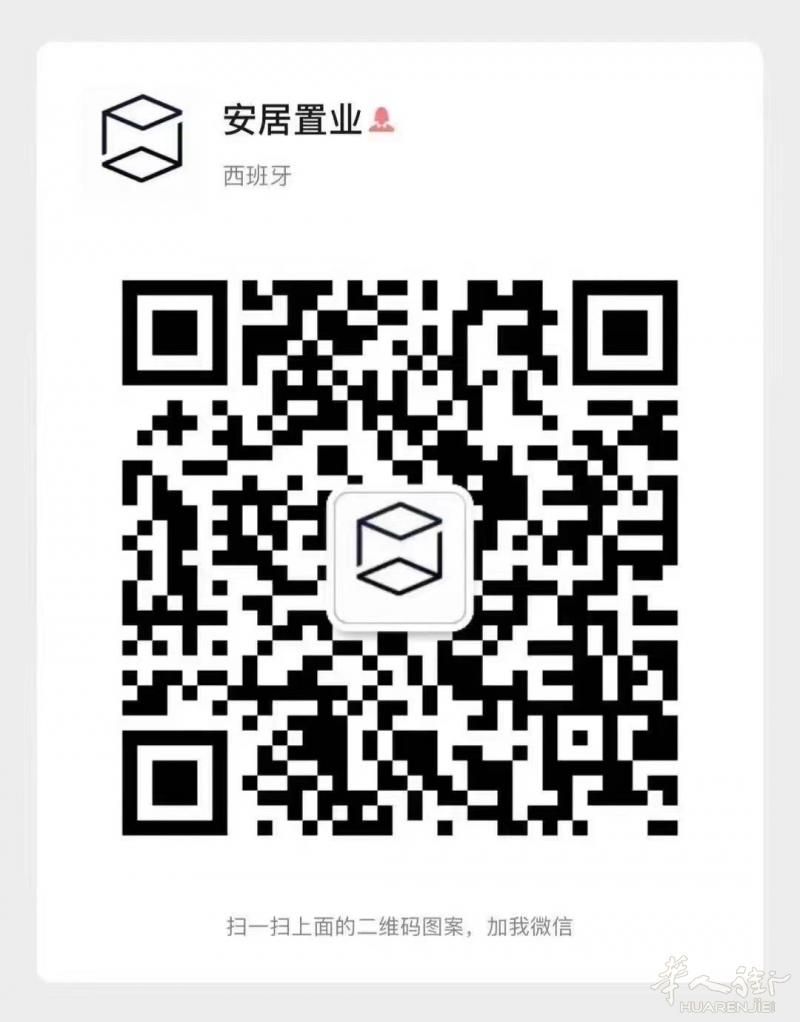 《6路laguna精装好房出租》 房子四室两卫，精装修