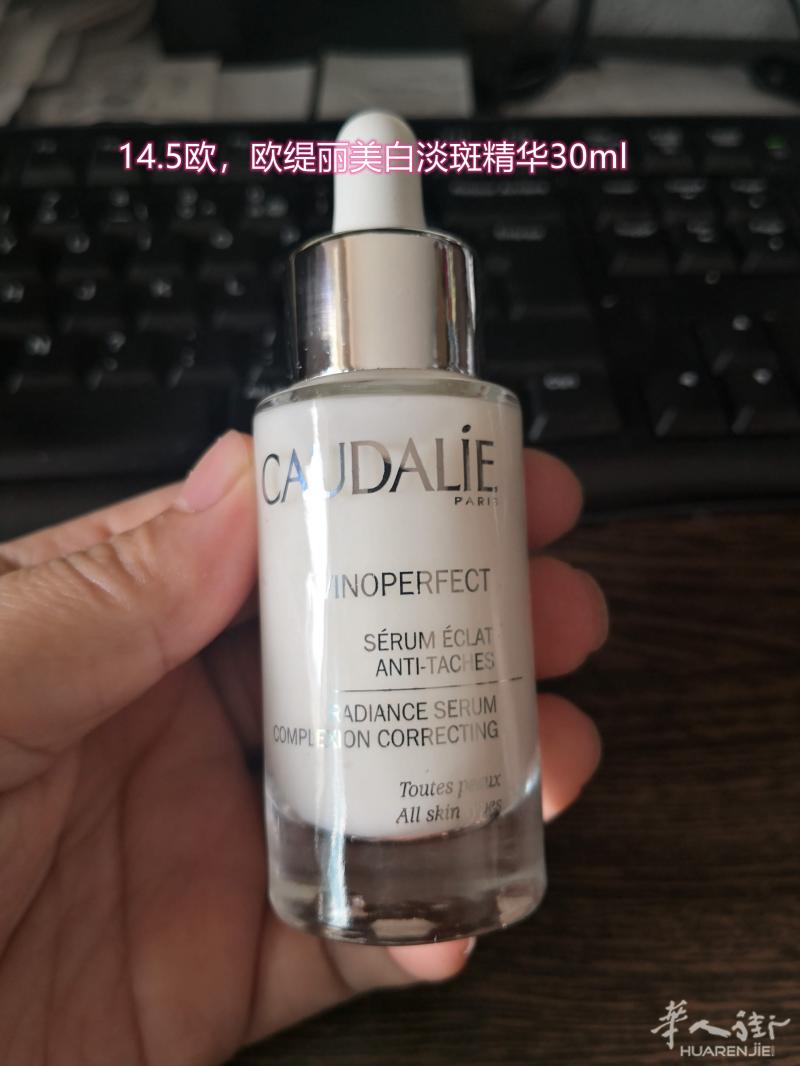 低价出售fresh玫瑰面膜，爽肤水，欧缇丽美白淡斑精华，紧致精华