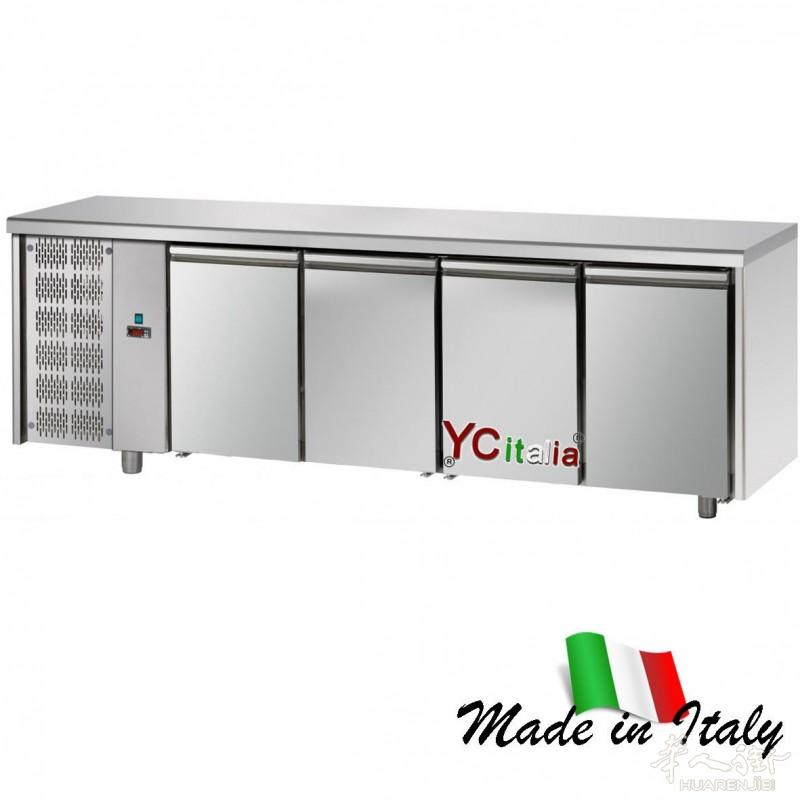 Tavolo refrigerato TN 4 porte motore sx,Dim: 2320x700x h 850/920 mm