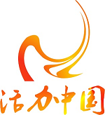 中欧国际专线物流!免税包清关,正规西班牙物流公司!拥有相应的进出口资质,童叟无欺!