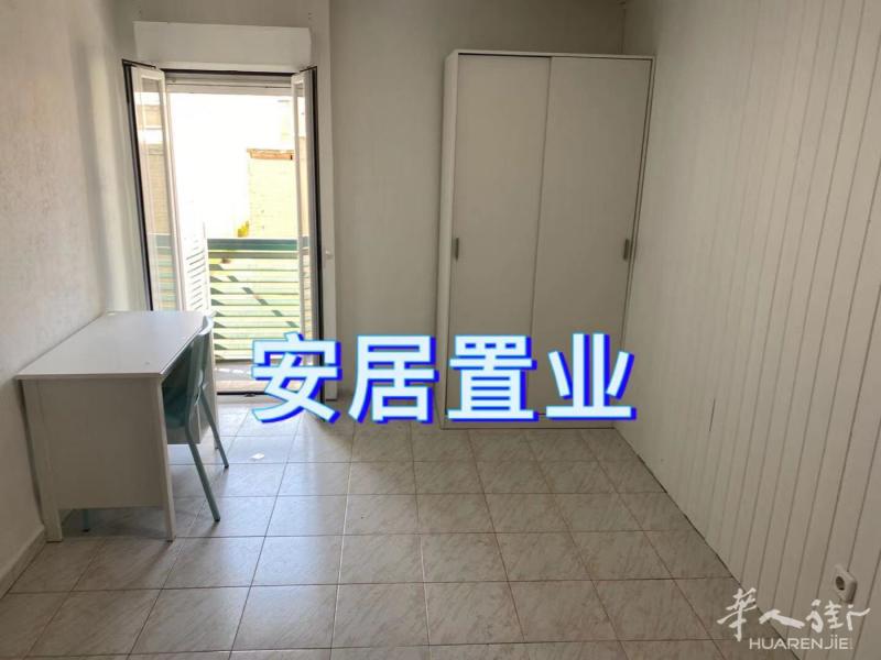 6号线/C5小火车Laguna整租 4室1厅2卫