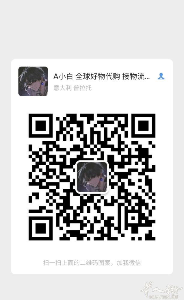 活动折扣价49欧 80g  芙清密钥 全网爆款立体水杨酸焕肤面膜 各大美妆博主顶