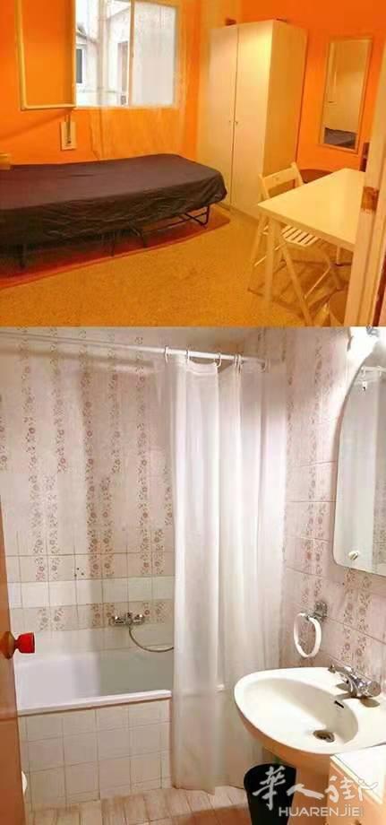 巴塞整租，10月起租，提前预定