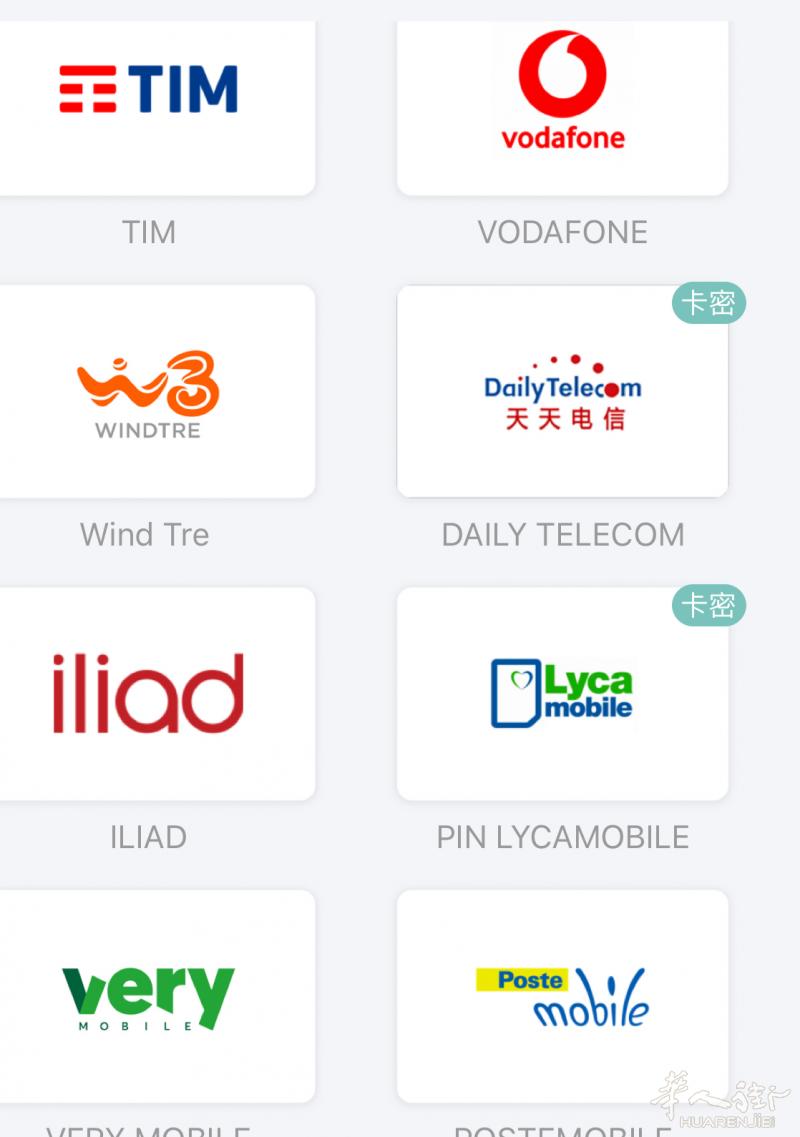 代充天天卡- Ho - Tre - Iliad - Tim -     Wind  - Vodafone - Kena等,直冲paysafed卡