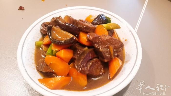 米兰中餐-久大饭庄--，真滴😋Ristorante cinese a Milano