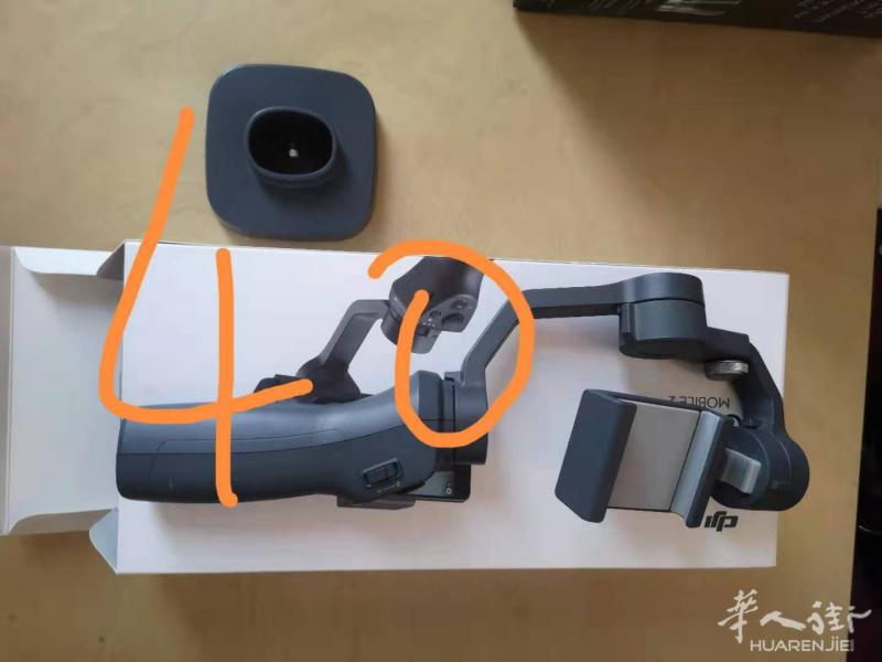 大疆手机稳定器 osmo moblie 2