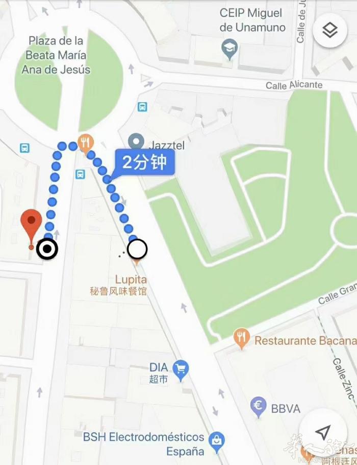 🏡3/6legazpi单间出租 步行2分钟到地铁口，直达康普 10分钟到sol