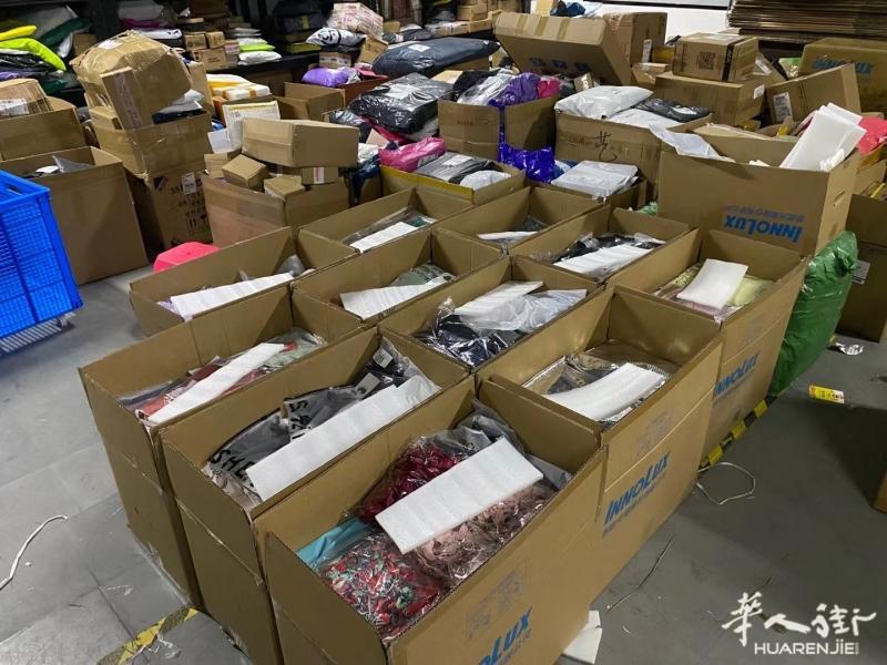 一战式运输 安全稳定 全网保障最高