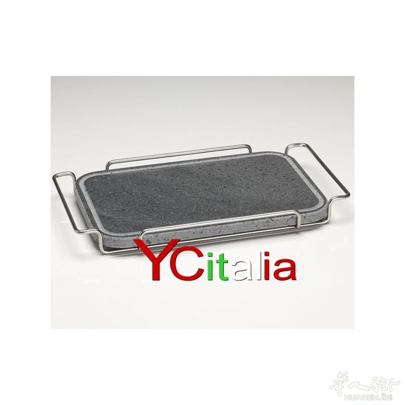 Pietra lavica da tavolo su griglia inox,Dim pietra: 40x29