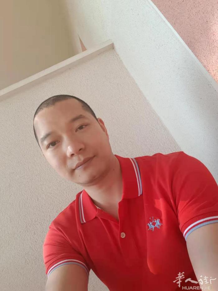 本人在德国，37岁，未婚，希望找个有缘的她相识相知相爱相守！