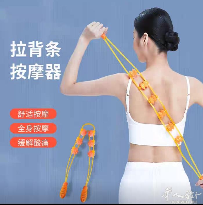 还有几个，需要的 微信hello427441