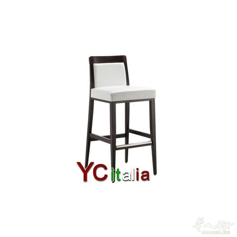 Sgabello Opera Boheme