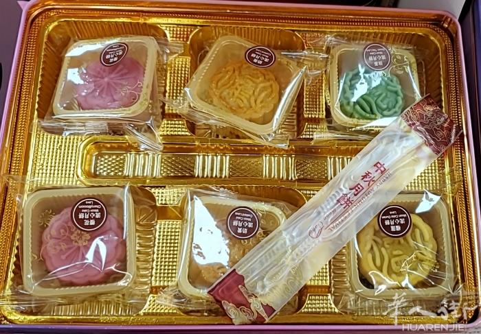 香港黄庭月饼流心月饼奶黄樱花抹茶榴莲，奶黄流心，奶黄樱花玫瑰抹茶A盒，39.€/