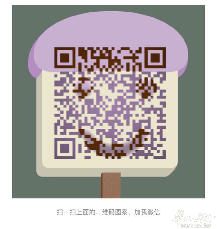 1.6床和1.8床，九成新，低价出售．有需要的私微信⬇️3471231800.请