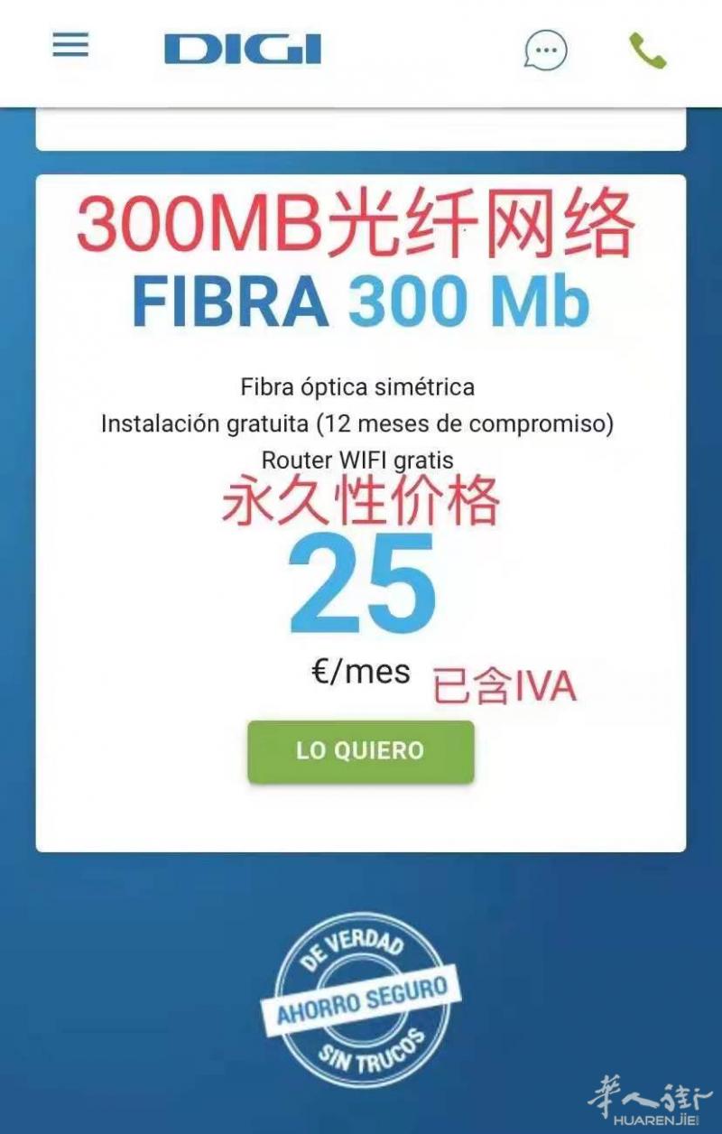6号线Usera3室2卫1厅整租