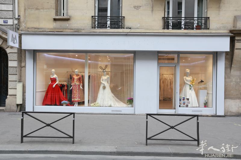 RUE BEAUBOURG (业务转型至国内店铺转让)