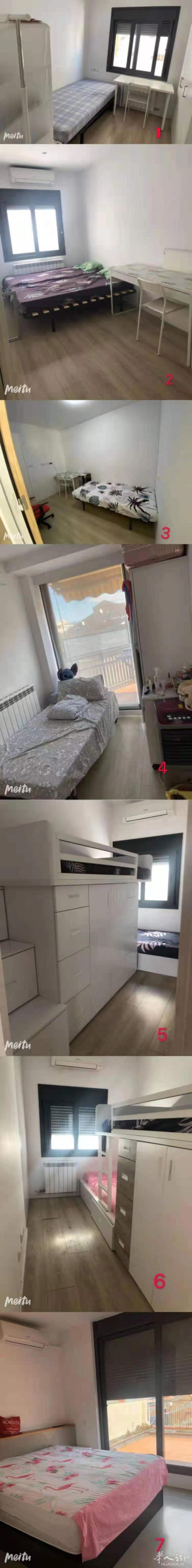巴塞整租，七室一厅四卫带露台复式公寓