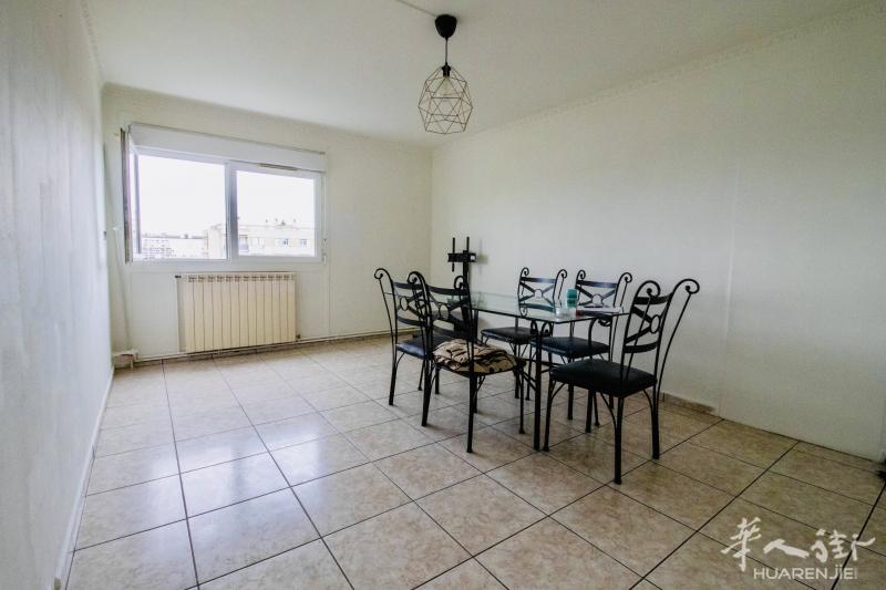 全新装修92390VILLENEUVE-LA-GARENNE,离T1线5分钟,大房子两室一厅便宜出租1250