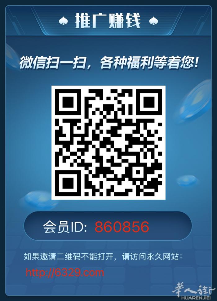 最近发现一个好玩的游戏 游戏奖励很多 主要是充值 提现 支付宝 微信 特速度