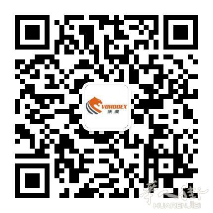 中国集运转运将包裹运到欧洲各国
