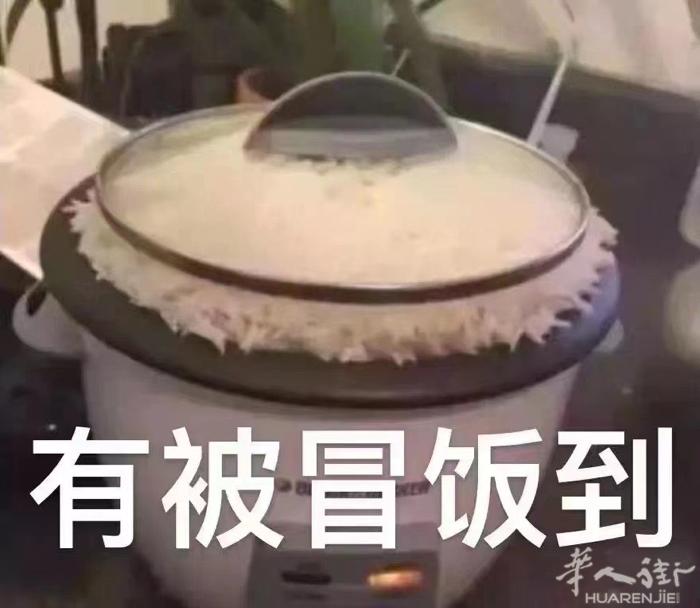 慢收鼠标垫，瑜伽垫，小桌子，零钱包。可自取，有意向带价带图片来。😊😊😊