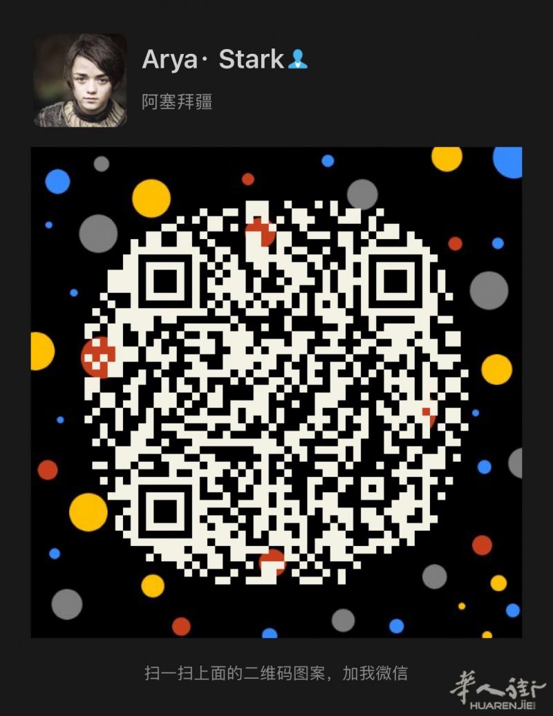 巴塞罗那华人约车服务,奔驰5座旅行车,安全,快捷提供接送服务 巴塞马德里机场往返接送,打折村,安道尔,旅游景点,短途,长途接送包车服务,价格实惠 24小时在线