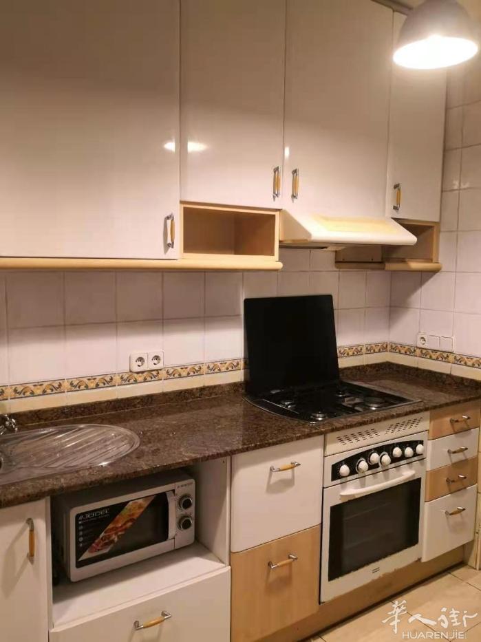 🏡巴塞两个单间出租，房子为四室一卫，地铁2号和5号线 SAGRADA FAMI