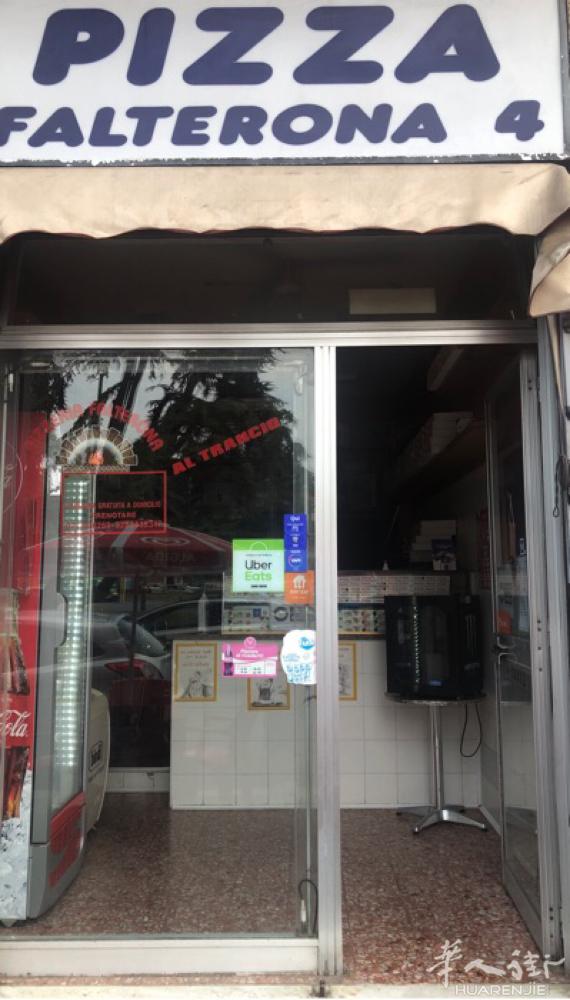 pizza  老外打包店 转让  米兰 房租 便宜  一个月500 包括  sp