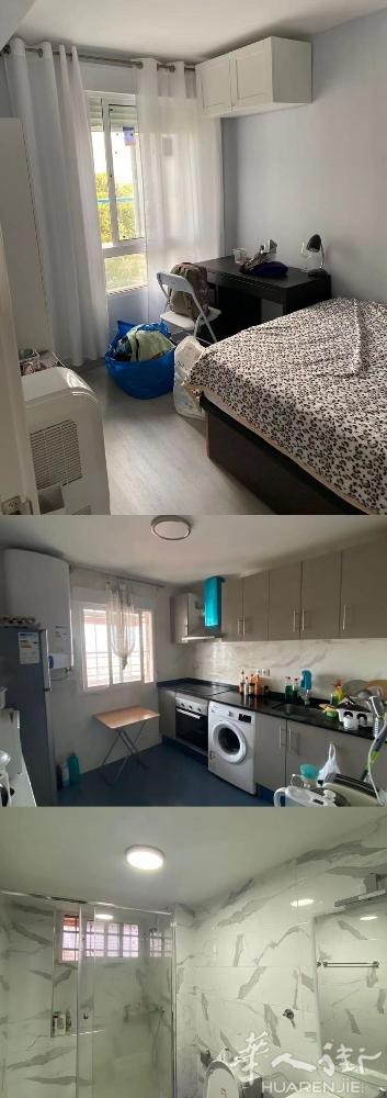 🏡马德里6号11号Plazaeliptica单人间，离地铁口100米，交通便利