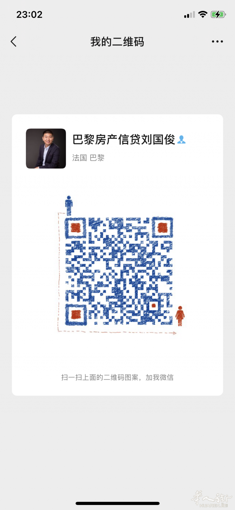 全新装修,仅售260000,价格可议,大房子三室一厅,两部电梯,24小时安保,楼下购物方便,