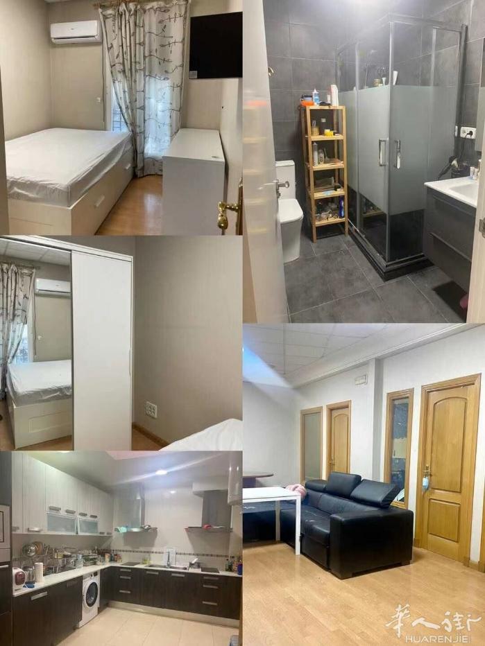 🏡1号线alvarado 地铁口单间出租，距离1号线alvarado地铁口一分