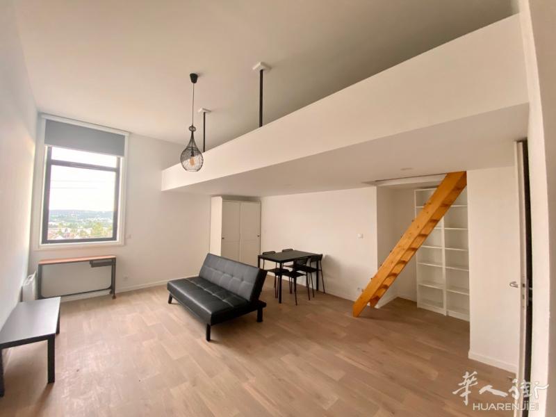 91 Massy Palaiseau 精致mezzanine 全新房屋出租980€