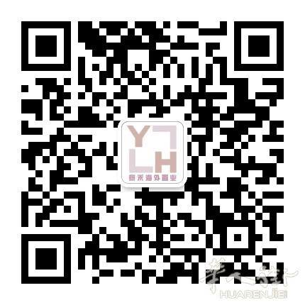 【意禾房地产】Via Certosa区分精装修两室一厅两卫，米兰二环内！！！！