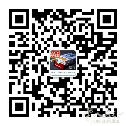 （商家直售）韩国 免税产品专区