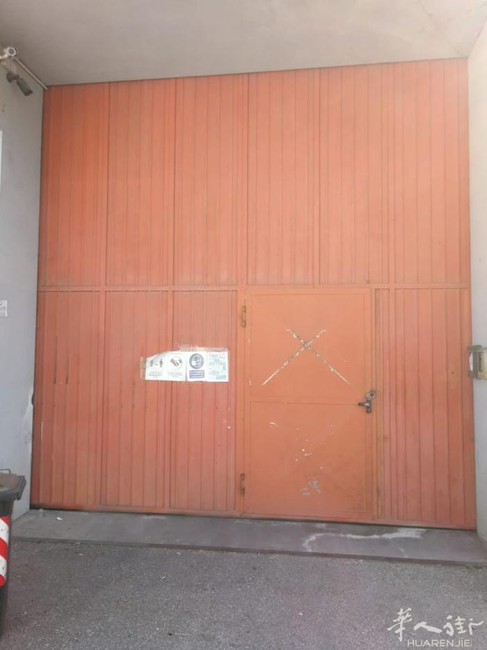 Prato在Traversa di via del Lazzaretto,  出