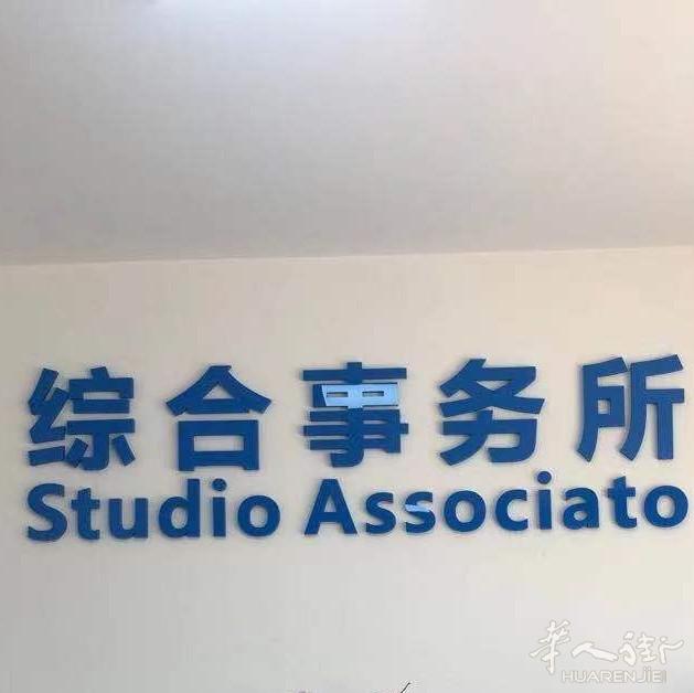 广告印刷设计服务