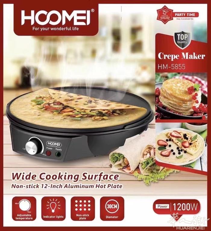 闲置煎饼锅，只用过一次需要联系我