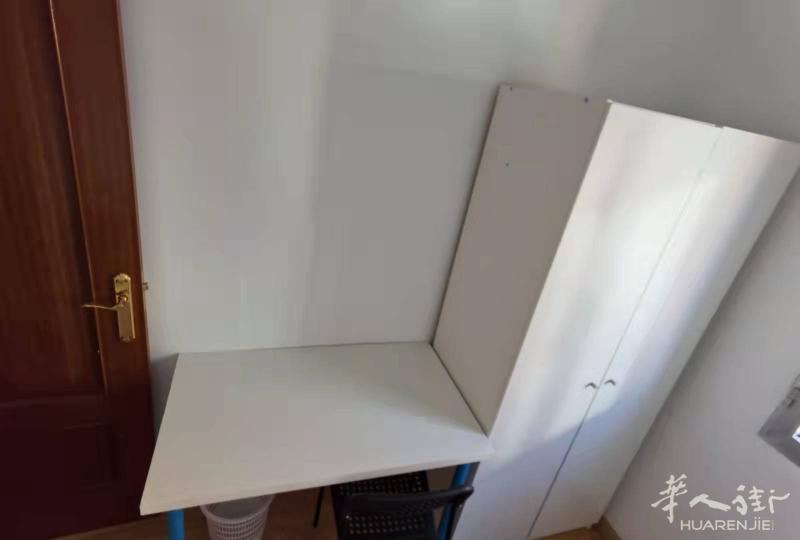 https://att.huarenjie.com/attachment/information/20210915/1631695083620583.jpg