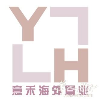 【意禾房地产】红线Primaticcio区分精装修两室一厅两卫90平
