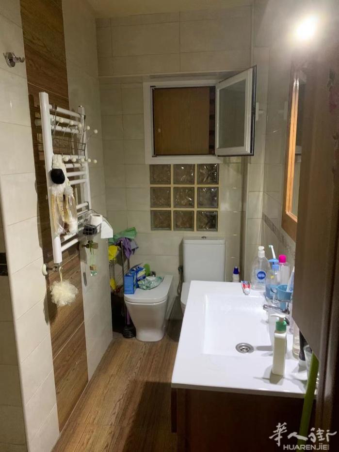 🏡马德里6/11路plaza elíptica 单间出租，近地铁口两分钟，押二