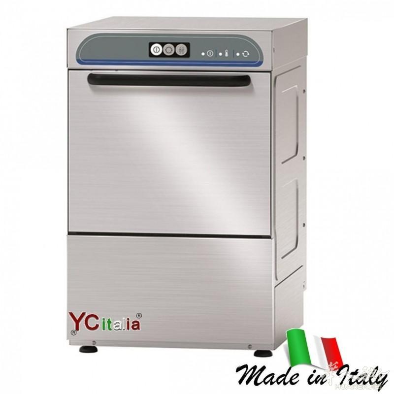 LAVABICCHIERI MECCANICHE IN ACCIAIO INOX