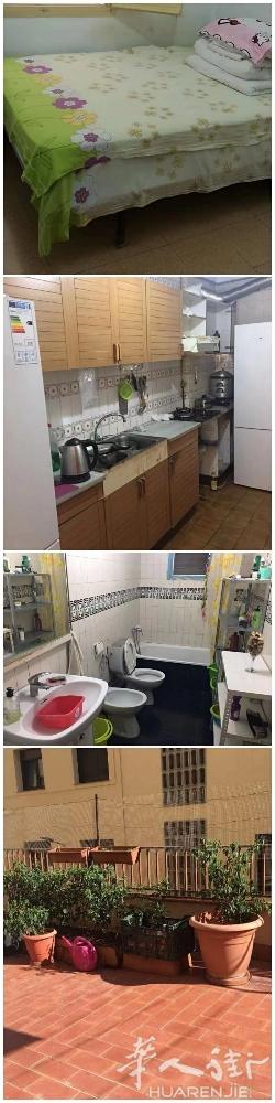 🏡巴塞单间，巴塞罗那UPF MATARO 校区附近，房子三室一厅，房间设有双人