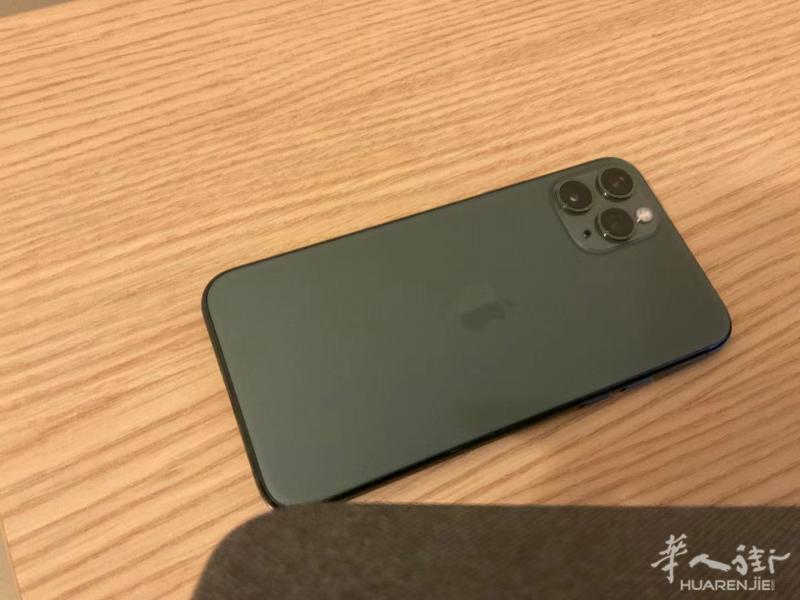 出iphone11pro 256g 送两个手机壳