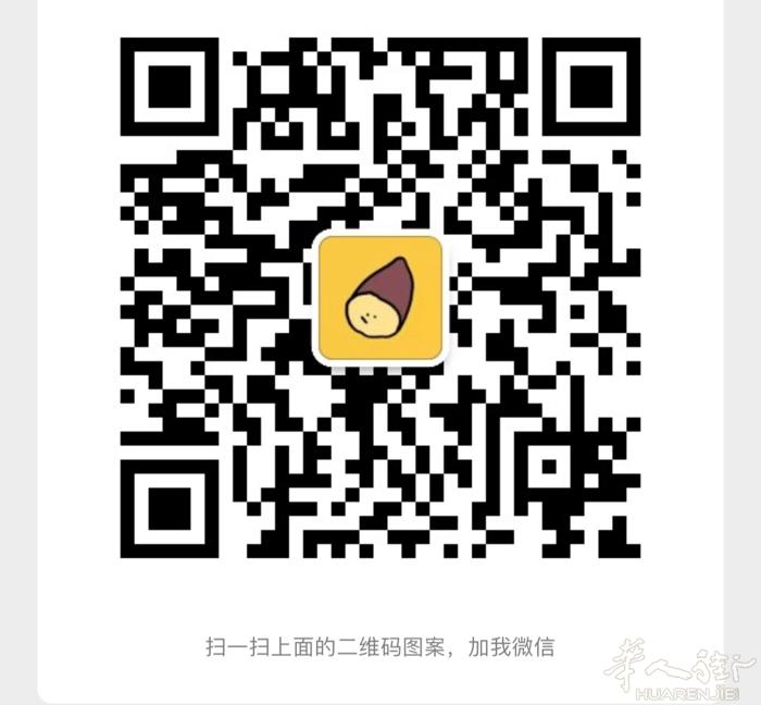 出售小米全新行车记录仪带32g高